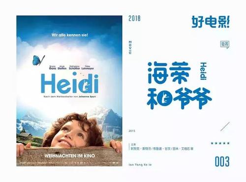 奥格斯堡大学学历学位认证